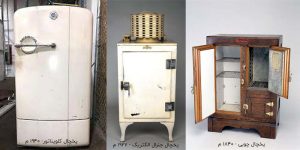 ایده های پایداری و ذخیره غذا در یخچال های قدیمی